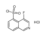 4-氟异喹啉-5-磺酰氯 盐酸盐