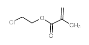 2-氯乙基甲基丙烯酸酯