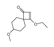 3-乙氧基-7-甲氧基-螺[3.5]-2-壬烯-1-酮