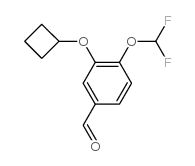3-环丁基氧基-4-二氟甲氧基苯甲醛