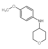 (4-甲氧基苯基)-(四氢吡喃-4-基)-胺
