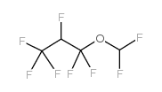 1,1,2,3,3,3-五氟丙基二氟甲醚