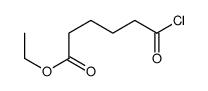 6-氯-6-氧代己酸乙酯