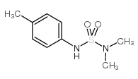 N,N-二甲基氨基-N-甲苯