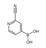 2-氰基吡啶-4-硼酸