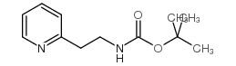2-(2-N-Boc-氨基乙基)吡啶