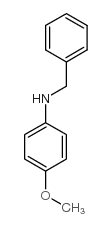 N-苄基对甲氧基苯胺