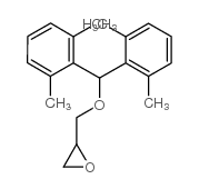 1,2-环氧树脂-3-(二-2,6-二甲苯基甲氧基)丙烷