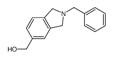 (2-苄基异吲哚啉-5-基)甲醇