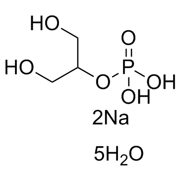 B-甘油磷酸钠五水合物