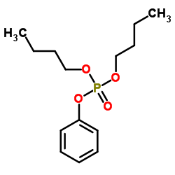 磷酸二丁基苯基脂