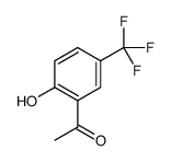 1-(2-羟基-5-(三氟甲基)苯基)乙酮
