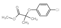 2-(4-氯苯氧基)-2-甲基丙酸甲酯