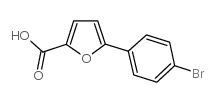 5-(4-溴苯基)-2-糠酸