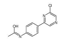 N-(4-(6-氯吡嗪-2-基)苯基)乙酰胺