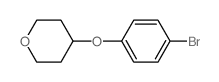 4-(4-溴苯氧基)四氢-2H-吡喃 (215453-84-2)