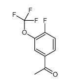 4-氟-3-(三氟甲氧基)苯乙酮