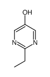 2-乙基-5-羟基嘧啶