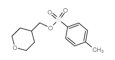 (四氢吡喃-4-基)甲基甲苯磺酸