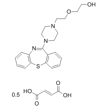 富马酸喹硫平 (111974-72-2)