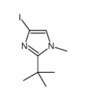2-叔丁基-4-碘-1-甲基-1H-咪唑