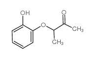 3-(2-羟基苯氧基)-2-丁酮