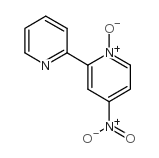 N-氧代-4-硝基-2，2’联吡啶