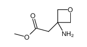 (3-氨基-氧杂环丁烷-3-基)乙酸甲酯