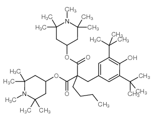 受阻胺类光稳定剂144