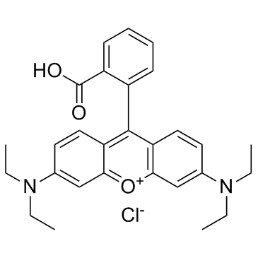 罗丹明B 99.0% 农药助剂 农用化学品