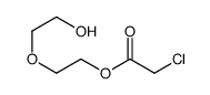 2-(2-羟乙氧基)乙基氯乙酸酯