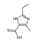 2-乙基-4-甲基咪唑-5-二硫代羧酸