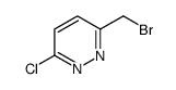 3-溴甲基-6-氯哒嗪