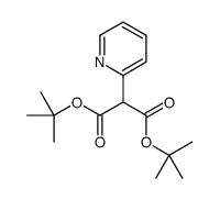 2-吡啶-2-基-丙二酸二叔丁酯