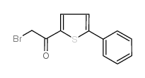 2-溴-1-（5-苯基-2-噻酚）-1-乙酮