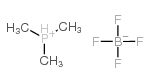 三甲基磷四氟硼酸酯