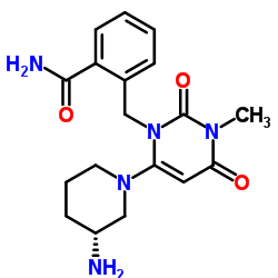 苯甲酸阿格列汀杂质 05