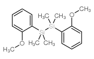 二(2-甲氧基苯基)-1,1,2,2-四甲基二硅烷