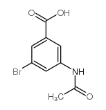 3-乙酰氨基-5-溴苯甲酸
