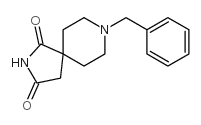8-苄基-2,8-二氮杂-螺[4,5]葵烷-1,3二酮