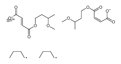 (Z,Z)-12,12-二丁基-3-甲基-7,10,14-三氧代-2,6,11,13-四氧杂-12-锡十八烷基-8,15-二烯-17-酸-3-甲氧基丁基酯,