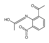 N-(2-乙酰基-6-硝基苯基)乙酰胺
