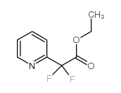 2,2-二氟-2-(2-吡啶基)乙酸乙酯