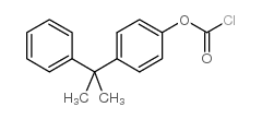 4-异丙苯基氯甲酸苯酯