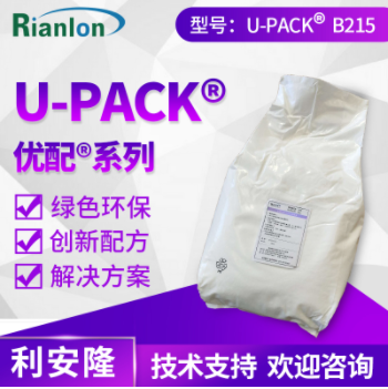 优配系列复配抗氧剂U-packB215复配抗氧化剂B215 PP改性抗氧剂