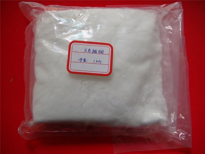 化工原料硝酸铟的制备方法和用途