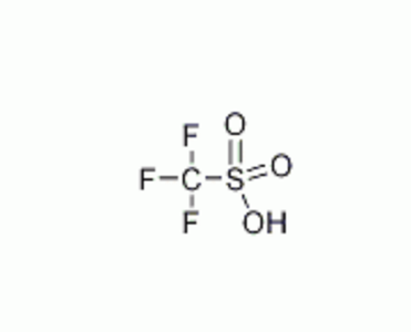 化学试剂-三氟甲磺酸