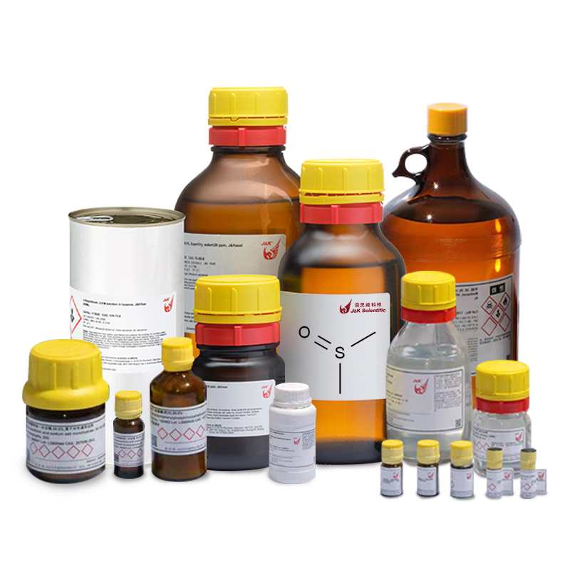 二甲基亚砜 99.7% 甲基亚砜超干溶剂 带分子筛 J&KSeal瓶 DMSO 高纯试剂 百灵威科技