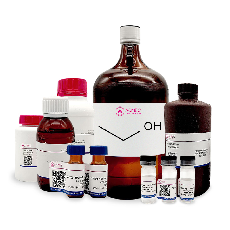 乙醇 99.8% 酒精HPLC试剂 高纯试剂 吉至生化