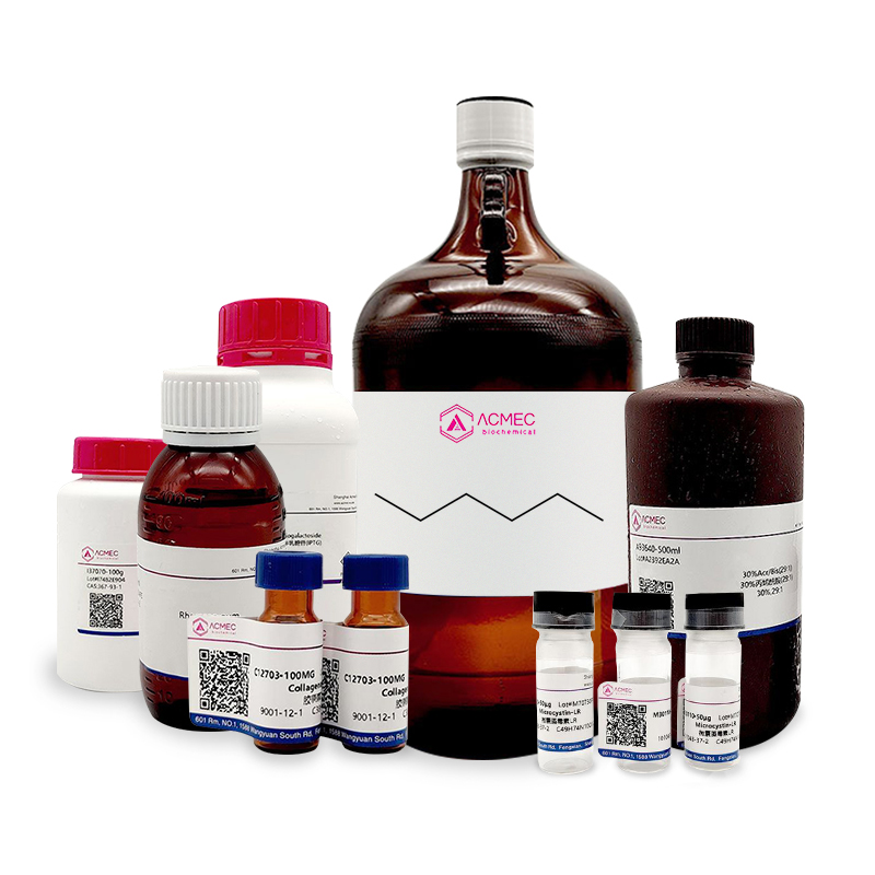 正己烷 98.0% 己烷HPLC试剂 高纯试剂 吉至生化